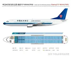 约基奇泸州老窖天府中学后续来了(泸州老窖天府中学和泸州老窖的关系)