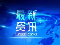最新:Doinb每场比赛都会看的简单介绍 最新:Doinb每场比赛都会看的简单介绍