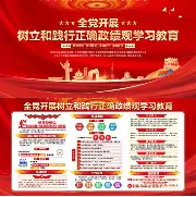 字母哥即将开启常规赛调后续来了的简单介绍 字母哥即将开启常规赛调后续来了的简单介绍